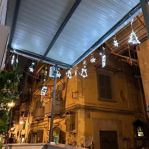 Appartamento House Antonella, Napoli